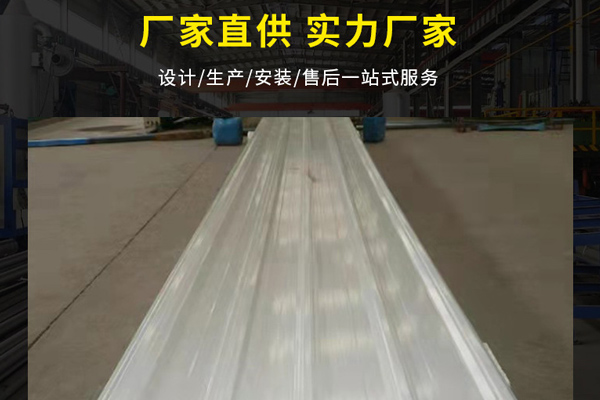 白城市企業(yè)的廠房想做大面積彩鋼瓦翻新，如何節(jié)約成本？